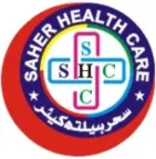 saherhealthcare.com